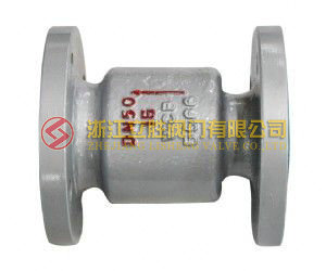 H42H/Y-16C  立式止回阀 