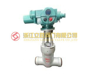 Z961Y-200C  电站闸阀